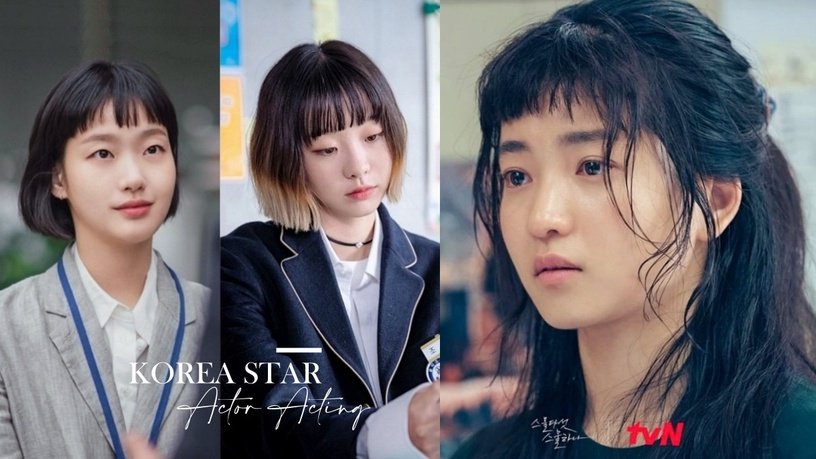 �ӵ�Ӱ��ص��ӵĺ����̵�